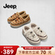 Jeep一腳蹬棉鞋女加絨厚底2024秋冬新款羊羔絨套腳戶(hù)外休閑鞋女豆豆鞋 灰色 38