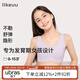 like uu ubras旗下兒童內衣女童發(fā)育期小背心少女文胸中小學(xué)生無(wú)痕無(wú)尺碼 輕薄款-甜夢(mèng)紫色 均碼 (適合100-130斤胸圍80-95cm)