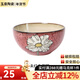 玉泉 韓式手繪碗碟米飯碗單個(gè)大面碗陶瓷餐具家用 韓式6英寸面碗紅色
