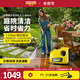 KARCHER 德國卡赫高壓水槍 洗車(chē)水槍家用洗車(chē)水管 高壓清洗機K2S洗地套餐