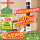 康佳（KONKA）取暖器家用石墨烯暖風(fēng)機遙控立式電暖氣浴室電暖風(fēng)節能熱風(fēng)機速熱暖風(fēng)扇搖頭電暖器KDNF-2207E-P