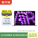 蘋(píng)果（Apple）MacBook Air 15.3英寸 23款 M2芯片 二手蘋(píng)果筆記本電腦 深空灰色 8核+10核 8G+512G