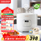 摩飛電器（Morphyrichards）電飯煲電飯鍋 家用2.5L迷你琺瑯釉精釜多功能2-3人小電飯煲電壓力鍋電火鍋煲湯鍋電煮鍋MR8502白