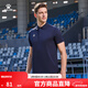 卡爾美（KELME）運動(dòng)POLO衫男士翻領(lǐng)運動(dòng)T恤夏季純色女士 透氣速干定制短袖 男 藏青 4XL