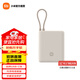 小米自帶線(xiàn)充電寶 10000 33W 小巧便攜隨身裝移動(dòng)電源可上飛機 適用小米華為手機 淺咖色