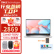 戴爾（DELL） 筆記本電腦 靈越15Pro 3530/DC15250 15.6英寸13代酷睿商務(wù)辦公學(xué)生網(wǎng)課輕薄窄邊框手提本 新款Core3-100U 120Hz高刷屏 16G內存 512G高速固態(tài)