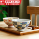 千代源日式櫻花碗情侶碗家用陶瓷碗日本進(jìn)口飯碗釉下彩高腳碗小碗吃飯碗 青藍款4.6英寸