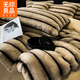 無(wú)印良品A類(lèi)兔毛絨冬季四件套加厚保暖牛奶絨床單被套雙面毛絨珊瑚絨套件4 條紋咖【無(wú)靜電 不掉毛】 1.8m 床單款 四件套-被套200*230cm