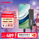 聯(lián)想（Lenovo）512GB 移動(dòng)硬盤(pán)固態(tài)(PSSD) ZX1 Type-c USB3.1雙接口 讀速560MB/s 手機直連 電腦 灰色