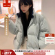蕓蕁羽絨服女短款藍色立領(lǐng)冬潮牌寬松情侶韓版面包服外套冬季 奶藍色【加厚高品版】 S 80-120斤