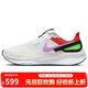 耐克NIKE跑步鞋男氣墊STRUCTURE 25 SE運動(dòng)鞋FV4867-100白紫紅40.5