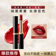 歐萊雅（LOREAL）黑細管唇膏口紅615小雀斑666正紅615豆沙女緞光顯白禮物送女生 浮光【藍調正紅色】#666 開(kāi)掛紅