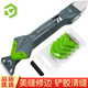 彩弘 多功能玻璃膠刮膠神器五合一 美縫專(zhuān)用工具刮刀除膠鏟打硅膠刮板