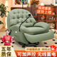驍諾頭等太空沙發(fā)艙懶人電動(dòng)功能沙發(fā)可躺可睡單人沙發(fā)椅客廳搖搖躺椅 淺綠色【貓抓皮】 手動(dòng)坐躺+搖轉+手機支架