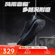 安踏風(fēng)雨兼程【Z哥同款】Din30橡膠防滑耐磨跑步鞋男通勤運動(dòng)鞋戶(hù)外鞋