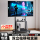 星凱仕移動(dòng)電視支架(32-150英寸)通用落地電視掛架電視推車(chē) 視頻會(huì )議直播顯示屏移動(dòng)推車(chē)落地電視支架 【32-55英寸】家商兩用 加下置物盤(pán) 橫屏安裝