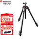 曼富圖（Manfrotto）MT055CXPRO3單反相機055碳纖維3節中軸橫置碳素三腳架