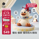 babycare小丑鴨AI玩具兒童互動(dòng)陪伴毛絨智能機器人故事機寶寶周歲生日禮物