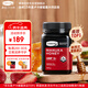 康維他（Comvita）新西蘭麥盧卡蜂蜜UMF5+500g 天然進(jìn)口蜂蜜 滋補品 送長(cháng)輩節日禮物