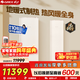 格力（GREE）空調3匹 全能王 新一級能效變頻 純銅管舒適風(fēng)不吹人 冷酷外機升級 節能省電客廳空調立式空調柜機 全能王 【冷靜王+同款】 3匹 橫跨102℃寬溫運行
