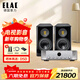 意力（ELAC）VELA 403.2德國制造 原裝進(jìn)口音響家用無(wú)源書(shū)架hifi音箱發(fā)燒級客廳高保真2.0桌面音箱 馬蘭士MODEL60數播功放+403.2音箱一對