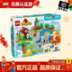 樂(lè )高（LEGO）得寶2-5歲幼兒大顆粒早教積木玩具家居飾品生日禮物 10446 三合一野生動(dòng)物集合