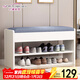 時(shí)黛家居（shidaijiaju）換鞋凳家用門(mén)口鞋柜一體坐凳置物架玄關(guān)入戶(hù)穿鞋凳可坐式軟包鞋架