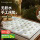 意睡眠easysleep圖蘭朵手工床墊拉扣羊毛乳膠席夢(mèng)思彈簧床墊家用臥室 圖蘭朵床墊 1800mm*2000mm