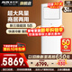 奧克斯（AUX）空調立式柜機 5匹 立式空調 冷暖兩用 方形空調 大風(fēng)量 商鋪優(yōu)選 【開(kāi)專(zhuān)票】 以舊換新 5匹 三級能效380v 三相電【可開(kāi)專(zhuān)票】