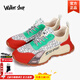 Walker Shop高端運動(dòng)休閑鞋男士牛皮增高2025新款春秋戶(hù)外透氣運動(dòng)跑步鞋男 米紅 44