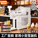 科柏良雪融機軟冰淇淋小型家用冷飲雪泥機奶昔機冰沙機刨冰機全自動(dòng)清洗 細花白 【豪華款】機器溫度調節
