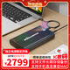 黑甲蟲(chóng)(KINGIDISK)20TB 移動(dòng)硬盤(pán) 3.5英寸 Type-C3.1桌面存儲 幻影系列 金屬機身 兼容Mac 游戲暢玩 監控