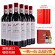 奔富（Penfolds）紅酒寇蘭山bin系列整箱裝干紅葡萄酒澳大利亞進(jìn)口 奔富bin389整箱6支裝