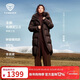 坦博爾羽絨服女長(cháng)款可脫卸羊羔毛領(lǐng)秋冬廓形厚外套5520850Z 臻奢咖啡170