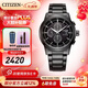 西鐵城（CITIZEN）手表 男表“黑武士”光動(dòng)能不銹鋼表帶計時(shí)運動(dòng)腕表新年禮物 CA0615-59E