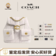蔻馳（COACH）【全國聯(lián)?！縏abby 22 外置旋鎖袋絎縫羊皮革 雙肩包 小號 白色CU076-B4HA 現貨 小號