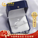 中國黃金（CHINA GOLD）六爪鉆戒女足銀時(shí)尚飾品跨新年禮物送女友老婆精致結婚紀念日 足銀六爪鉆石戒指-10分真鉆石