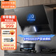 百得（BEST）華帝出品20立方側吸油煙機小型 大吸力 小戶(hù)型煙機695mm小尺寸脫排 一級能效E139C E139C小戶(hù)型油煙機