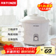 天際（TONZE）燉鍋陶瓷家用2L煲湯粥鍋全自動(dòng)煮粥神器智能燉盅養生電砂鍋 1升-機械款 DDG-10N 1L
