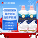 牛乳石鹼堿COW美膚沐浴露 (玫瑰花香)750ml *2 滋潤保濕 清爽潔凈