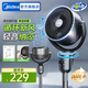 美的（Midea）空氣循環(huán)扇電風(fēng)扇落地扇家用搖頭臺式桌面兩用電扇可拆洗節能立式輕音輕羽扇宿舍低噪臺扇 【香薰驅蚊 99.9抗菌率】重磅新品GAI24KL
