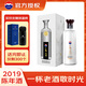 茅臺（MOUTAI）王茅祥邦2019年份老酒 醬香型白酒 53度 500ml 單瓶裝 禮贈宴請