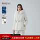 PRICH【匈牙利鴨絨】時(shí)尚短款羽絨服冬季新款可拆腰帶外套女 39象牙白色T39M M 165