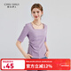 秋水伊人設計感方領(lǐng)正肩T恤夏季新款女修身彈力顯瘦短袖上衣 紫色 M