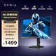 飛利浦EVNIA弈威 27英寸4K160Hz/FHD320Hz雙模電競顯示器 FastIPS 1ms HDR400 HDMI2.1 硬件防藍光 27M2N3800F