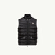 Moncler盟可睞Gui男士可折疊羽絨馬甲- 黑色 XL (4)