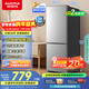 澳柯瑪（AUCMA）183升雙門(mén)小型家用電冰箱家用租房用雙開(kāi)門(mén)小冰箱二門(mén)冰箱節能低噪 以舊換新 BCD-183HCDNE