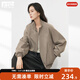 對白美式休閑立領(lǐng)夾克短外套女2025秋裝新款落肩寬松個(gè)性百搭上衣 卡其色 M