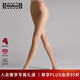 Wolford 沃爾福特【三雙裝】Sheer15D粉底液般裸感光腿神器絲襪18413 三雙裝 4273 透明膚色 S
