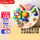 澳貝（auby）露營(yíng)野餐洞洞忙碌板屋玩具1-3歲寶寶早教益智過(guò)家家周歲新年禮物